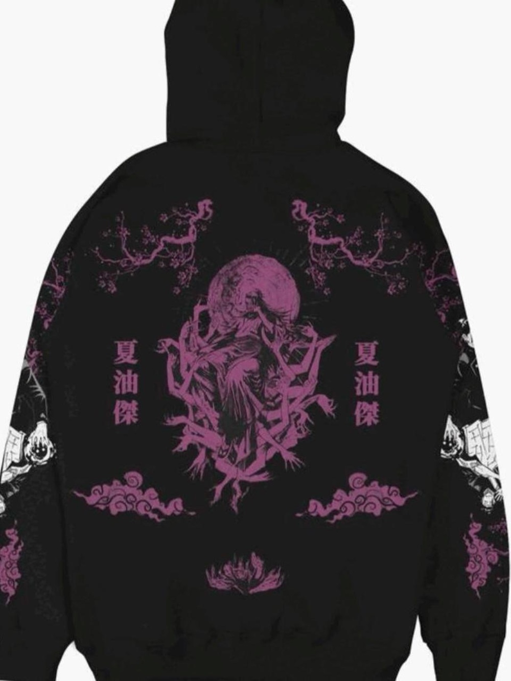 Sora Clothing - JJK “Suguru” Hoodie - Picture 2 of 6